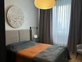 2-комнатная квартира · 60 м² · 28/30 этаж, Аль-фараби за 97 млн ₸ в Алматы, Бостандыкский р-н — фото 5
