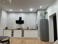 2-комнатная квартира · 60 м² · 28/30 этаж, Аль-фараби за 97 млн ₸ в Алматы, Бостандыкский р-н — фото 15