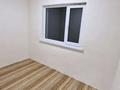 1-комнатная квартира · 20 м² · 1/2 этаж, мкр Калкаман-2, Аспандиярова 25 — Кульбекова за 120 000 ₸ в Алматы, Наурызбайский р-н — фото 10