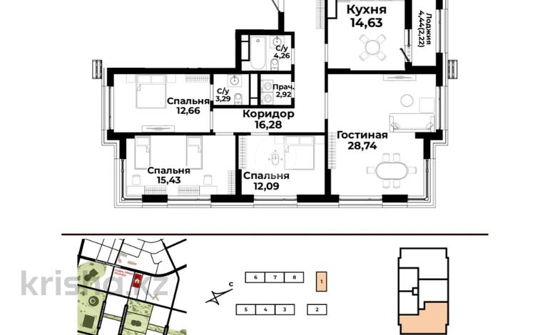 4-бөлмелі пәтер · 112.52 м² · 4/16 қабат, Р. Кошкарбаева — К. Куанышбаева, бағасы: ~ 74.6 млн ₸ в Астане, Сарайшык р-н — фото 2