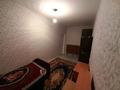 2-комнатная квартира · 44.7 м² · 3/3 этаж, Абая 25/2 за 4.2 млн ₸ в Приозёрске — фото 8