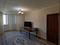 3-комнатная квартира · 83.9 м² · 3/5 этаж, Байтерек за 21 млн ₸ в Таразе — фото 10