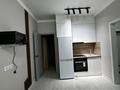 3-бөлмелі пәтер · 57 м² · 2/5 қабат, Гагарина 92 — Габдуллина -Гагарина, бағасы: 330 000 ₸ в Кокшетау — фото 2
