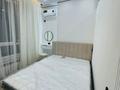 2-комнатная квартира · 45 м² · 8/9 этаж, мкр Шымсити, Байдибек би 126/7 — Мкр Шымсити за 23 млн ₸ в Шымкенте, Абайский р-н — фото 6