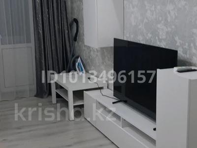 2-бөлмелі пәтер · 45 м² · 3/4 қабат, Пятницкого — Саина / джандосова, бағасы: 360 000 ₸ в Алматы, Ауэзовский р-н