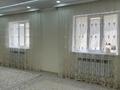 Отдельный дом · 8 комнат · 280 м² · 5 сот., Шеркала 4 уч 61 за 50 млн ₸ в  — фото 16