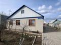 Жеке үй · 4 бөлме · 120 м² · , мкр. Зачаганск пгт, Талгат Бигельдинова 48 — Ул Талгат Бигельдинова 48, бағасы: 30 млн ₸ в Уральске — фото 3