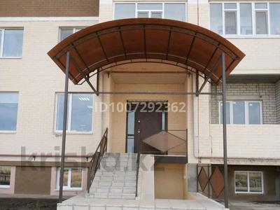 Свободное назначение · 60 м² за 31 млн ₸ в Актобе, мкр. Алтын орда
