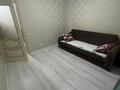 2-комнатная квартира · 46 м² · 2/4 этаж, мкр Мамыр, Спортивная 10 — Жандосова/Яссауи за 350 000 ₸ в Алматы, Ауэзовский р-н — фото 4