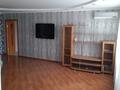 2-комнатная квартира, 54 м², Беимбета Майлина за 19.5 млн 〒 в Астане, Алматы р-н — фото 5