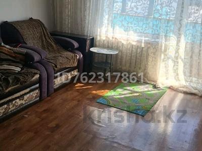 3-бөлмелі пәтер · 60.7 м² · 8/9 қабат, Майкудук, Майкудук, мкр Восток-3 17, бағасы: 18.7 млн ₸ в Караганде, Алихана Бокейханова р-н