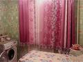 1-комнатная квартира · 33 м² · 4/4 этаж, утепбаева 4 за 12 млн ₸ в Семее — фото 5