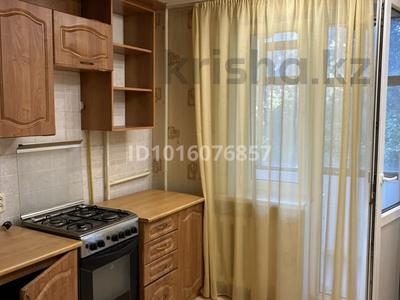 3-бөлмелі пәтер · 65 м² · 3/5 қабат, 4 ш/а 11, бағасы: 160 000 ₸ в Уральске, мкр 4
