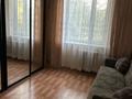 3-бөлмелі пәтер · 65 м² · 3/5 қабат, 4 ш/а 11, бағасы: 160 000 ₸ в Уральске, мкр 4 — фото 6