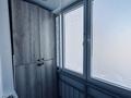 3-бөлмелі пәтер · 78 м² · 6/9 қабат, Самал 94 — Самал, бағасы: 34 млн ₸ в Уральске — фото 10