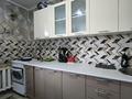 2-бөлмелі пәтер · 52.4 м² · 10/10 қабат, Жамакаева, бағасы: 21.5 млн ₸ в Семее — фото 3