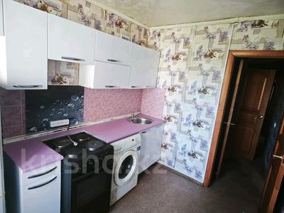 3-комнатная квартира · 60 м² · 6/9 этаж, Потанина 43 за 180 000 ₸ в Усть-Каменогорске