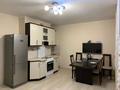 1-комнатная квартира · 45 м², Б. Момышулы 16 за 2 500 ₸ в Астане, Алматы р-н — фото 4