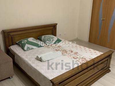 1-комнатная квартира · 45 м², Б. Момышулы 16 за 2 500 ₸ в Астане, Алматы р-н