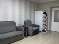 2-бөлмелі пәтер · 42 м² · 4/4 қабат, мкр Коктем-3, Бухар жырау — Бухар-Жырау Манаса, бағасы: 330 000 ₸ в Алматы, Бостандыкский р-н — фото 4