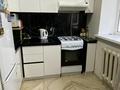 2-бөлмелі пәтер · 42 м² · 4/4 қабат, мкр Коктем-3, Бухар жырау — Бухар-Жырау Манаса, бағасы: 330 000 ₸ в Алматы, Бостандыкский р-н — фото 7