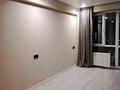 2-комнатная квартира · 65 м² · 10/10 этаж, мкр Шугыла, Мкр. Шугыла 340/3 за 38 млн ₸ в Алматы, Наурызбайский р-н — фото 19
