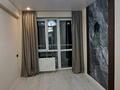 2-комнатная квартира · 65 м² · 10/10 этаж, мкр Шугыла, Мкр. Шугыла 340/3 за 38 млн ₸ в Алматы, Наурызбайский р-н — фото 9