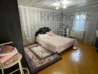 Отдельный дом · 6 комнат · 93 м² · 4 сот., Ч. Валиханова 82/1 за 17 млн 〒 в Костанае