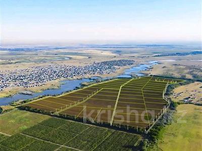 Участок · 99 га, Коккайнар за 551 млн ₸