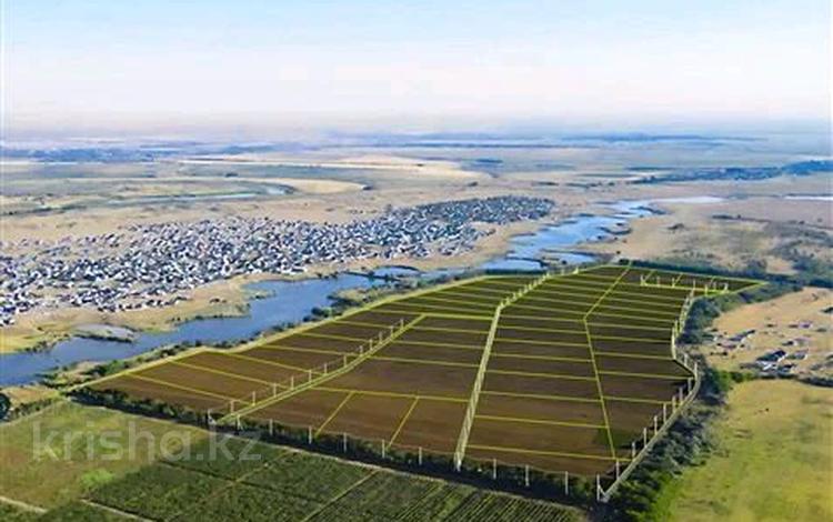 Участок · 99 га, Коккайнар за 551 млн ₸ — фото 2