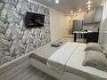 1-бөлмелі пәтер · 37 м² · 1/9 қабат, Карасай батыра 345 — Варламова, бағасы: 17 000 ₸ в Алматы, Алмалинский р-н — фото 4