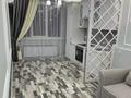 2-комнатная квартира · 52 м² · 1/20 этаж, Тургут Озала 237 за 42 млн ₸ в Алматы, Бостандыкский р-н — фото 3