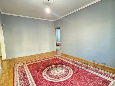 4-комнатная квартира · 82.7 м² · 2/5 этаж, Пушкина за 56.9 млн ₸ в Алматы, Медеуский р-н