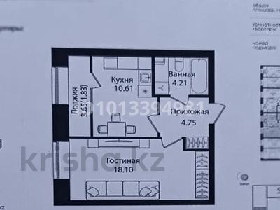 1-комнатная квартира · 39.5 м² · 9/12 этаж, Улица Чингиз Айтматов, 79/1 79/1 за 22 млн ₸ в Астане, Сарыарка р-н