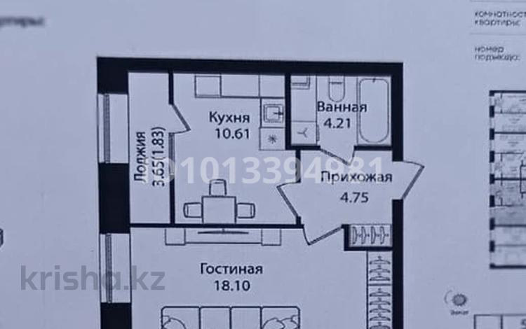 1-комнатная квартира · 39.5 м² · 9/12 этаж, Улица Чингиз Айтматов, 79/1 79/1 за 22 млн ₸ в Астане, Сарыарка р-н — фото 2