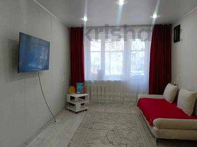 2-бөлмелі пәтер · 43.1 м² · 1/5 қабат, Кеншилер 23, бағасы: 9.6 млн ₸ в Экибастузе