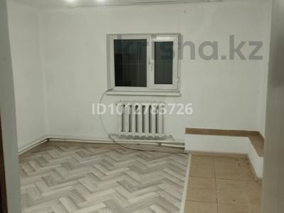 1 комната · 15 м², Шаттык 5 за 40 000 ₸ в Астане, Алматы р-н