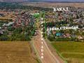 Участок · 10 соток, проспект Абая — Суюнбая - ПЕРВАЯ ЛИНИЯ - БАКАД за ~ 60 млн ₸ в  — фото 4