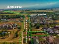 Участок · 10 соток, проспект Абая — Суюнбая - ПЕРВАЯ ЛИНИЯ - БАКАД за ~ 60 млн ₸ в 