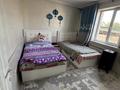 Жеке үй · 3 бөлме · 124.8 м² · 7.2 жүзд., Бекдайыр 46А, бағасы: 50 млн ₸ в Жалпаксае — фото 13