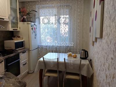 3-бөлмелі пәтер · 65 м² · 3/9 қабат, Беркимбаева 86, бағасы: 25 млн ₸ в Экибастузе
