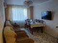 3-бөлмелі пәтер · 65 м² · 3/9 қабат, Беркимбаева 86, бағасы: 25 млн ₸ в Экибастузе — фото 2