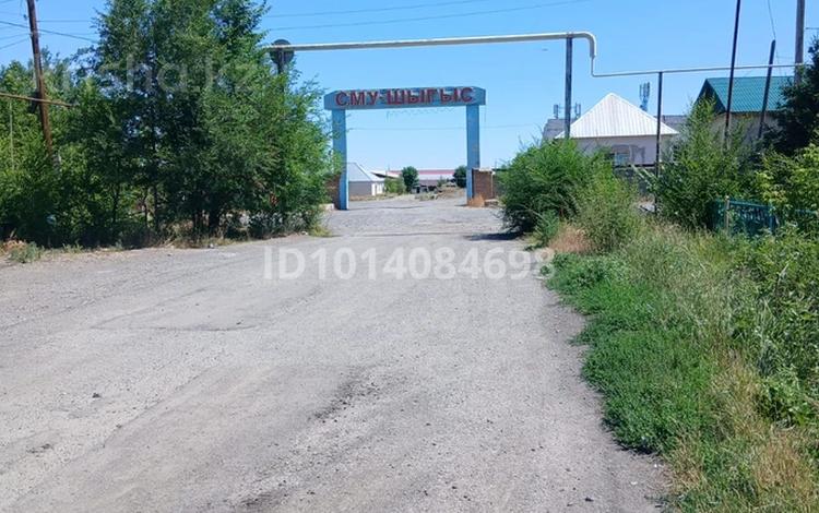 Свободное назначение · 284.5 м² за 25 млн ₸ в Зайсане — фото 2