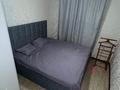 3-бөлмелі пәтер · 78 м² · 12/12 қабат, Мкр. 15 22 — Коркем печать, бағасы: 29 млн ₸ в Семее — фото 5