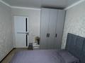 3-бөлмелі пәтер · 78 м² · 12/12 қабат, Мкр. 15 22 — Коркем печать, бағасы: 29 млн ₸ в Семее — фото 6