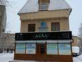Свободное назначение · 170 м² за 450 000 ₸ в Усть-Каменогорске, Ульбинский