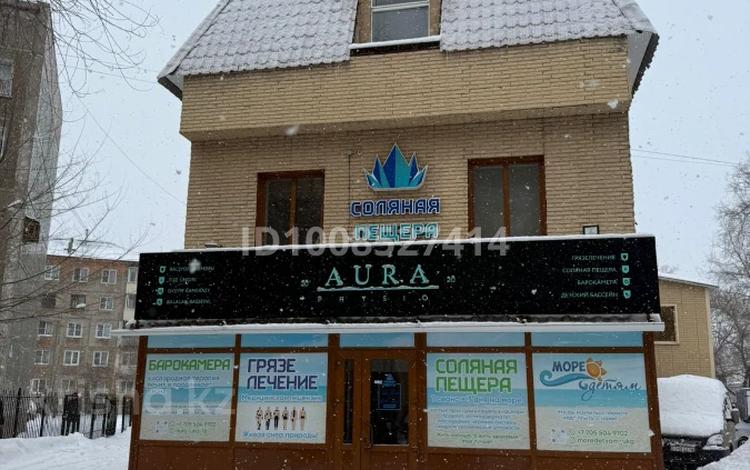 Свободное назначение · 170 м² за 450 000 ₸ в Усть-Каменогорске, Ульбинский — фото 9