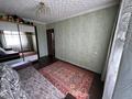 3-бөлмелі пәтер, 66.7 м², 7/10 қабат, ул. Жанасемейская 31, бағасы: 32 млн 〒 в Семее — фото 6