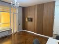 2-бөлмелі пәтер · 60 м² · 5/9 қабат, ул. Байдибек би 113/3, бағасы: 240 000 ₸ в Шымкенте, Абайский р-н — фото 12