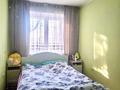 2-бөлмелі пәтер · 43 м² · 3/4 қабат, Курмангазы — Байтурсынова, бағасы: 34 млн ₸ в Алматы, Алмалинский р-н — фото 10